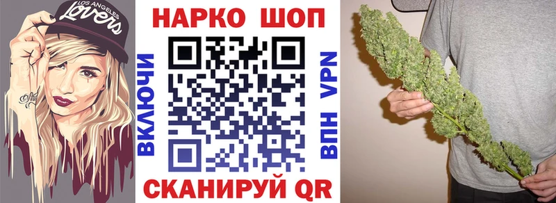 ГАШИШ Пудож
