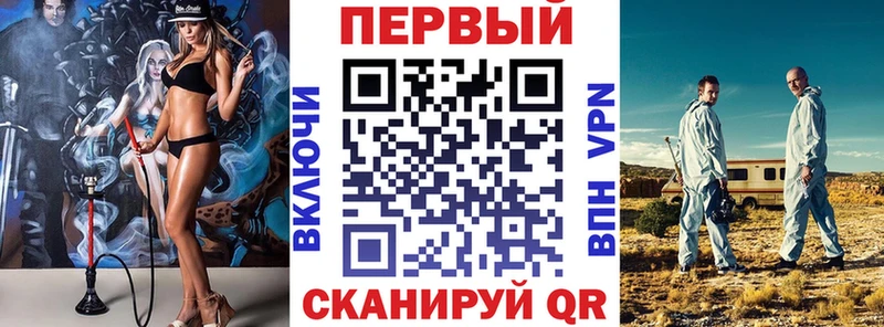 АМФЕТАМИН VHQ  Пудож 