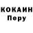 Дистиллят ТГК концентрат Krasichkov Mykhailo