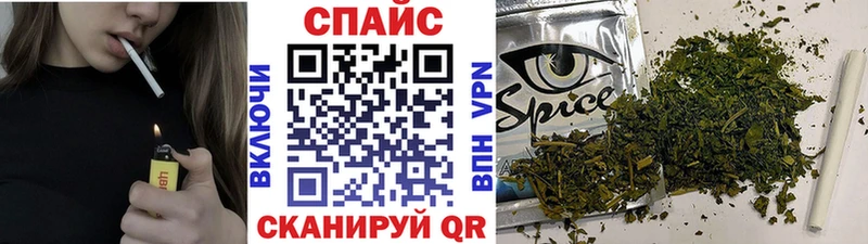 БУТИРАТ бутандиол  omg вход  Пудож 