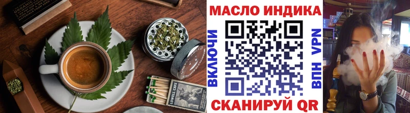 Canna-Cookies марихуана  ОМГ ОМГ ССЫЛКА  Пудож 