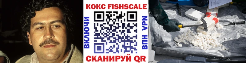 Кокаин 99%  Пудож 