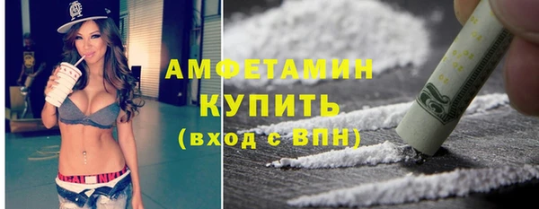 наркотики Новокубанск