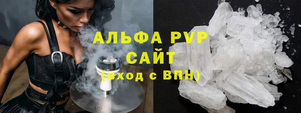 метадон Абдулино