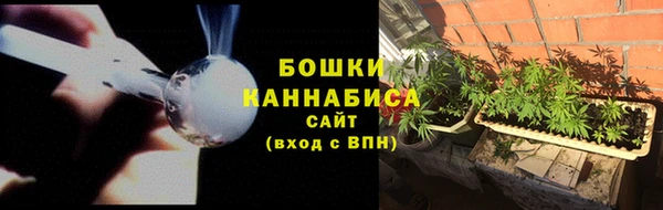 наркотики Новокубанск
