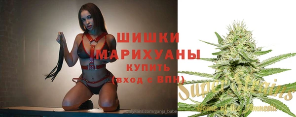 мефедрон мука Абаза