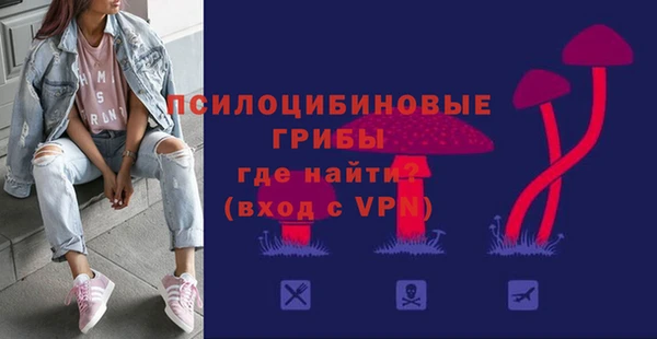 мефедрон мука Абаза