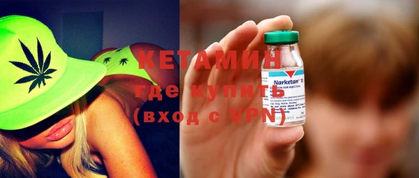 мефедрон мука Абаза