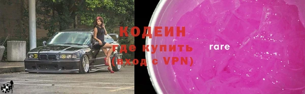 мдма Новодвинск