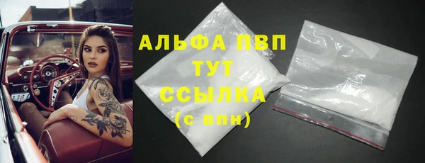 наркотики Новокубанск
