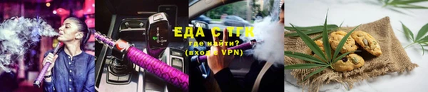 метадон Абдулино