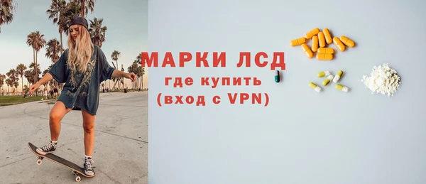 метадон Абдулино