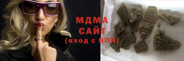 мдма Новодвинск