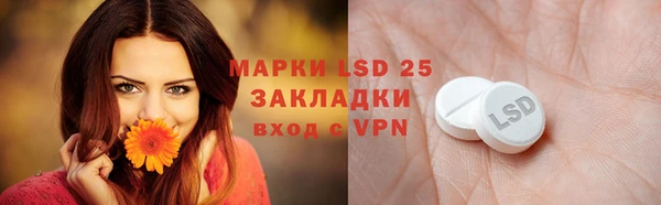 метадон Абдулино