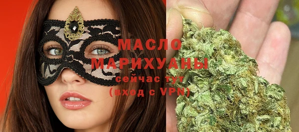 метадон Абдулино