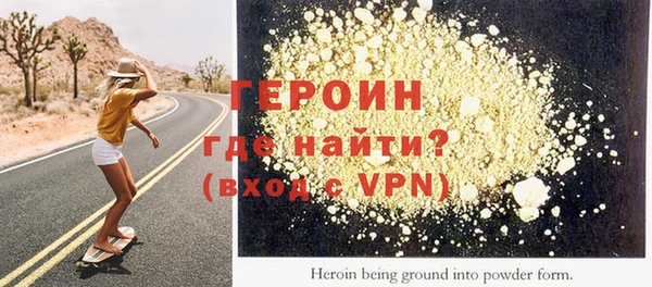 метадон Абдулино