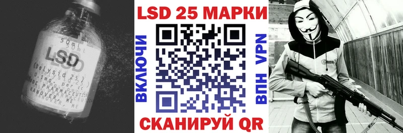 магазин  наркотиков  Пудож  LSD-25 экстази ecstasy 
