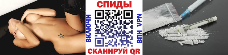 Первитин Methamphetamine  Пудож 