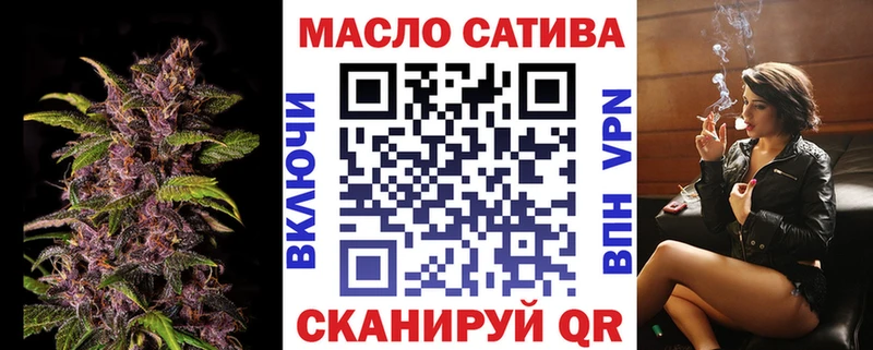 Дистиллят ТГК Wax  Пудож 