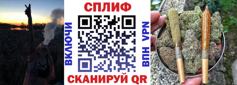 МЕГА ССЫЛКА  Пудож  Каннабис марихуана 